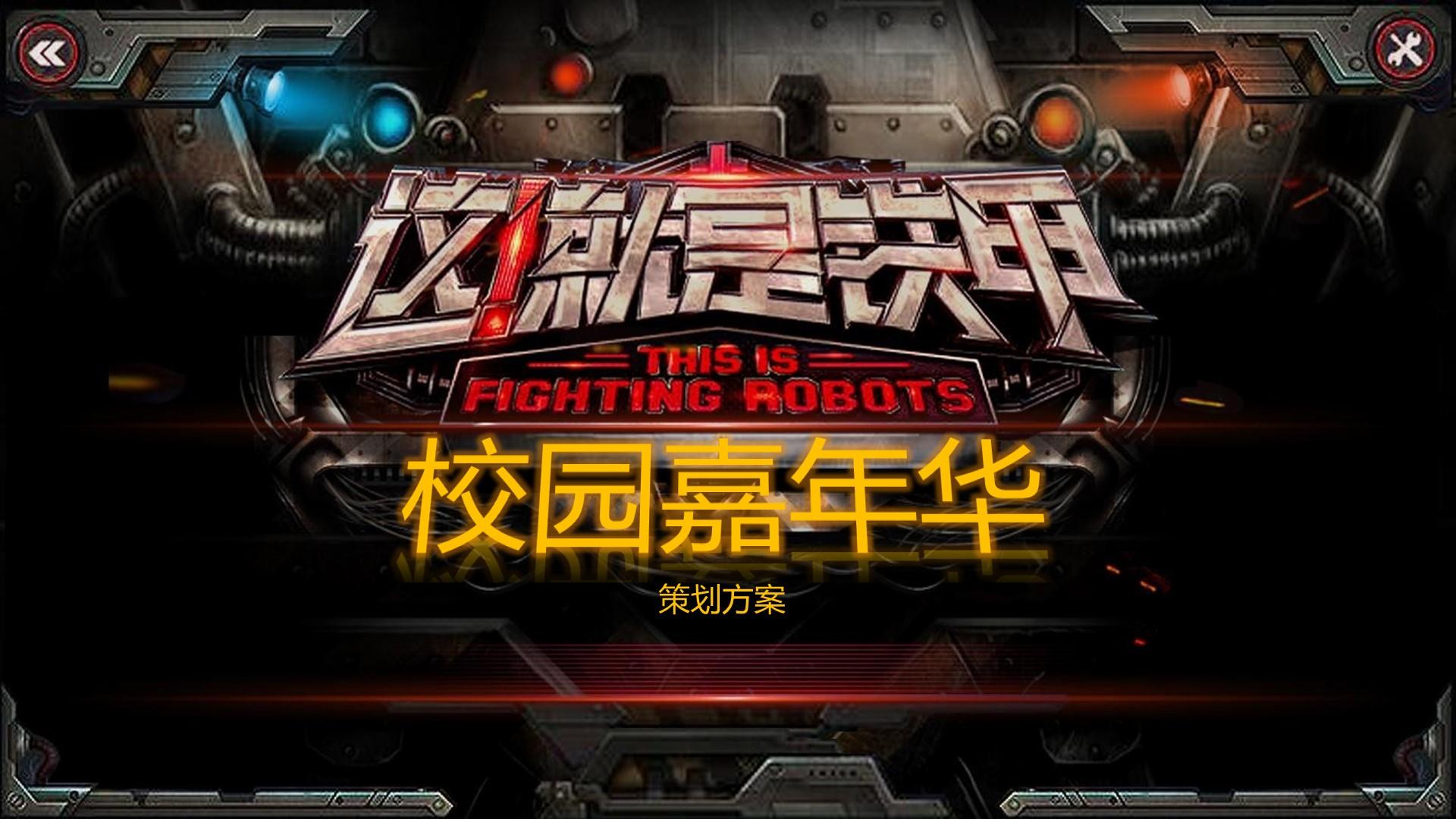 光影卓成影视启动“文化内容合伙人”计划